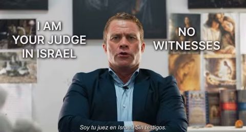 Captions: "I AM YOUR JUDGE IN ISRAEL" / "NO WITNESSES"